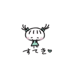 すばるちゃんスタンプ6（個別スタンプ：3）