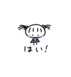 すばるちゃんスタンプ6（個別スタンプ：7）