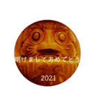 年賀スタンプ2021-スミリディ（個別スタンプ：3）