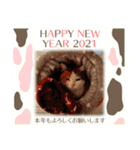 年賀スタンプ2021-スミリディ（個別スタンプ：5）