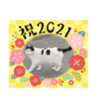 年賀スタンプ2021-スミリディ（個別スタンプ：9）