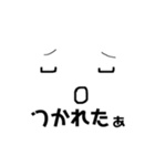 白い紙のしろちゃん（個別スタンプ：5）