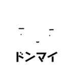白い紙のしろちゃん（個別スタンプ：8）