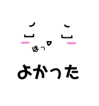 白い紙のしろちゃん（個別スタンプ：10）