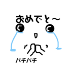 白い紙のしろちゃん（個別スタンプ：11）
