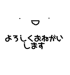 白い紙のしろちゃん（個別スタンプ：15）