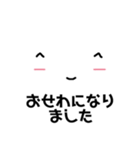 白い紙のしろちゃん（個別スタンプ：16）