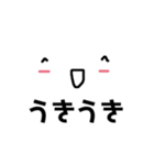 白い紙のしろちゃん（個別スタンプ：17）