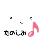 白い紙のしろちゃん（個別スタンプ：18）