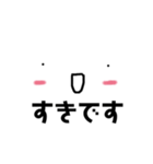 白い紙のしろちゃん（個別スタンプ：19）
