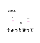 白い紙のしろちゃん（個別スタンプ：22）