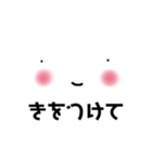 白い紙のしろちゃん（個別スタンプ：26）