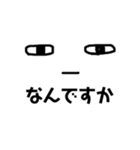 白い紙のしろちゃん（個別スタンプ：28）