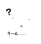 白い紙のしろちゃん（個別スタンプ：29）