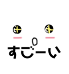 白い紙のしろちゃん（個別スタンプ：31）
