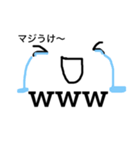 白い紙のしろちゃん（個別スタンプ：32）