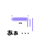 白い紙のしろちゃん（個別スタンプ：35）