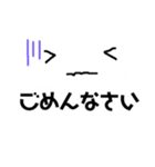 白い紙のしろちゃん（個別スタンプ：36）