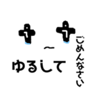 白い紙のしろちゃん（個別スタンプ：37）