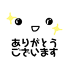 白い紙のしろちゃん（個別スタンプ：38）