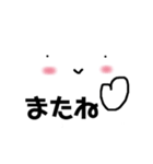 白い紙のしろちゃん（個別スタンプ：39）