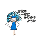 歩くライオン2021お正月バージョン（個別スタンプ：3）