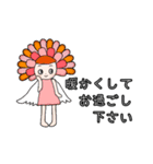 歩くライオン2021お正月バージョン（個別スタンプ：4）