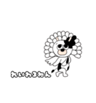 歩くライオン2021お正月バージョン（個別スタンプ：8）