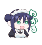ガバルフの愉快な仲間たち2（個別スタンプ：1）