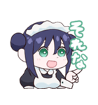 ガバルフの愉快な仲間たち2（個別スタンプ：2）