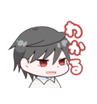 ガバルフの愉快な仲間たち2（個別スタンプ：5）