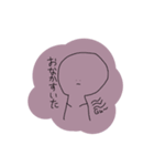 うーちゃん  ☆☆（個別スタンプ：17）
