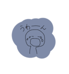 うーちゃん  ☆☆（個別スタンプ：19）