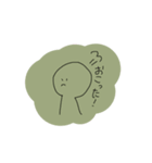 うーちゃん  ☆☆（個別スタンプ：28）