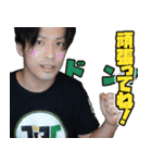 TOKYO September's 日常会話 1（個別スタンプ：3）