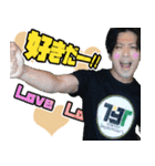 TOKYO September's 日常会話 1（個別スタンプ：5）
