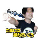TOKYO September's 日常会話 1（個別スタンプ：6）