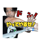 TOKYO September's 日常会話 1（個別スタンプ：7）