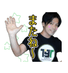TOKYO September's 日常会話 1（個別スタンプ：8）