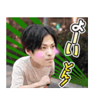 TOKYO September's 日常会話 1（個別スタンプ：9）