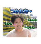 TOKYO September's 日常会話 1（個別スタンプ：10）