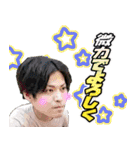 TOKYO September's 日常会話 1（個別スタンプ：11）