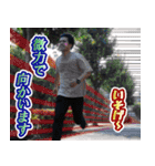 TOKYO September's 日常会話 1（個別スタンプ：12）