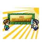TOKYO September's 日常会話 1（個別スタンプ：19）