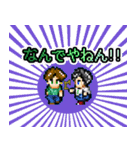 TOKYO September's 日常会話 1（個別スタンプ：24）