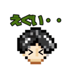 TOKYO September's 日常会話 1（個別スタンプ：30）
