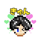 TOKYO September's 日常会話 1（個別スタンプ：31）
