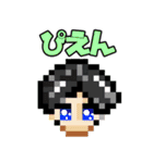 TOKYO September's 日常会話 1（個別スタンプ：32）