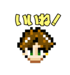 TOKYO September's 日常会話 1（個別スタンプ：33）