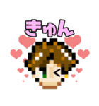 TOKYO September's 日常会話 1（個別スタンプ：34）